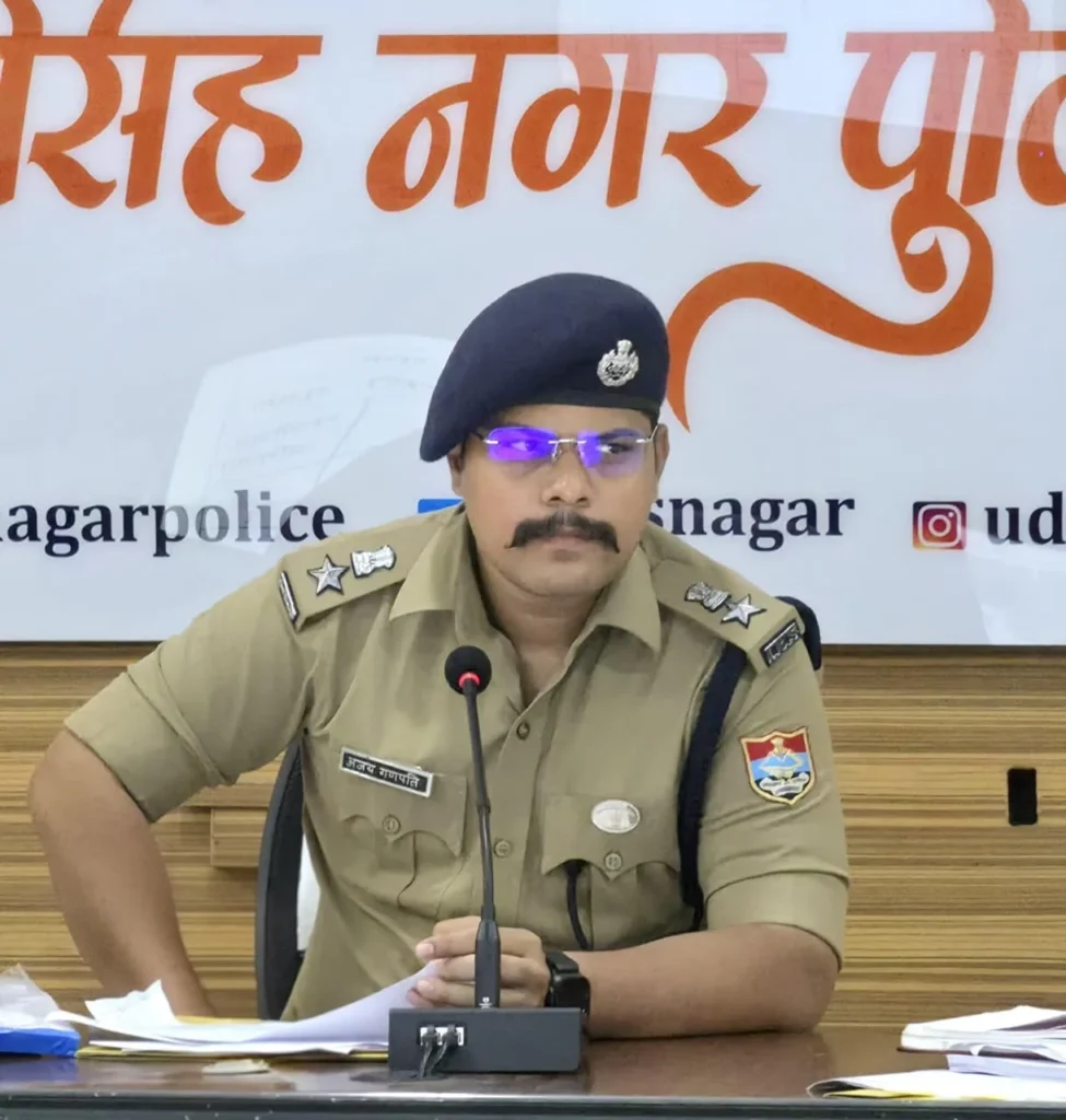 SSP Ajay Ganpati