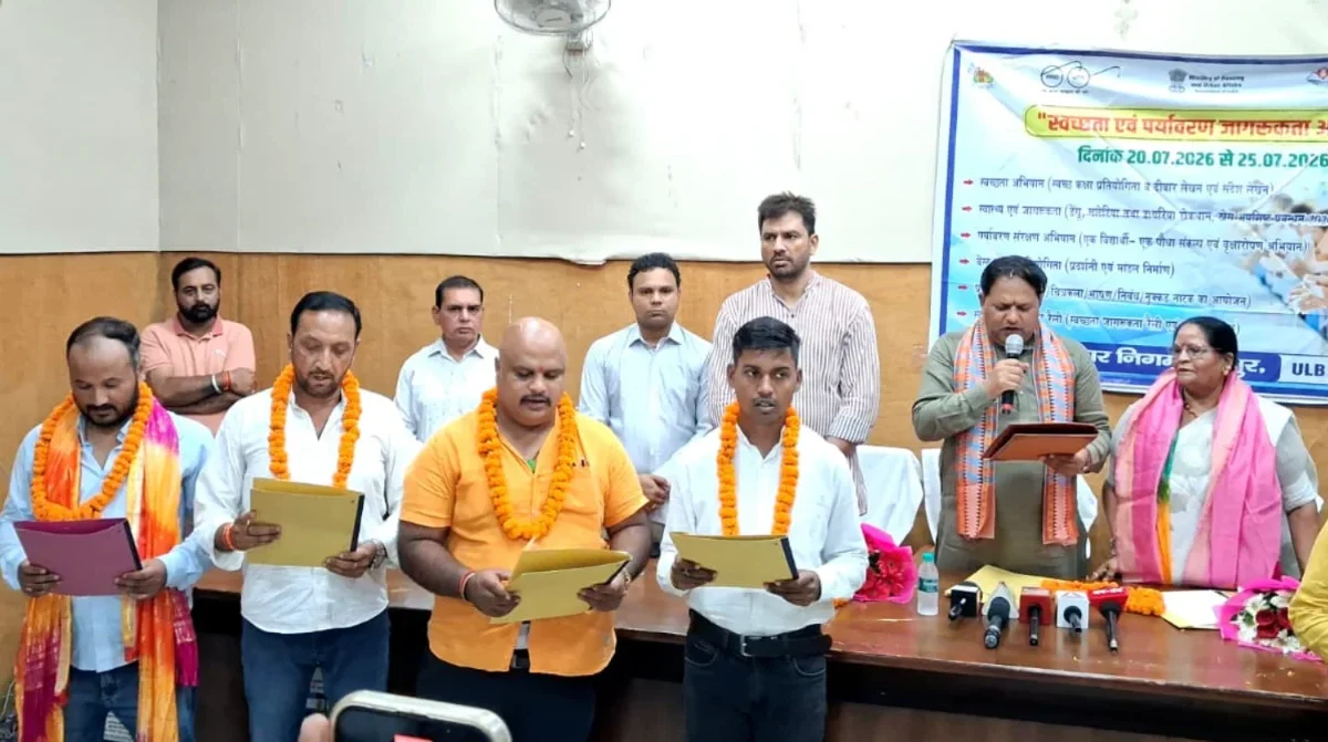 रुद्रपुर में आठ नामित पार्षदों ने ली शपथ
